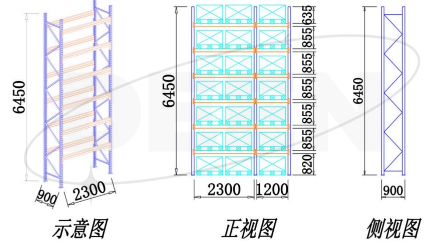 機械設備橫梁貨架組合_副本.jpg